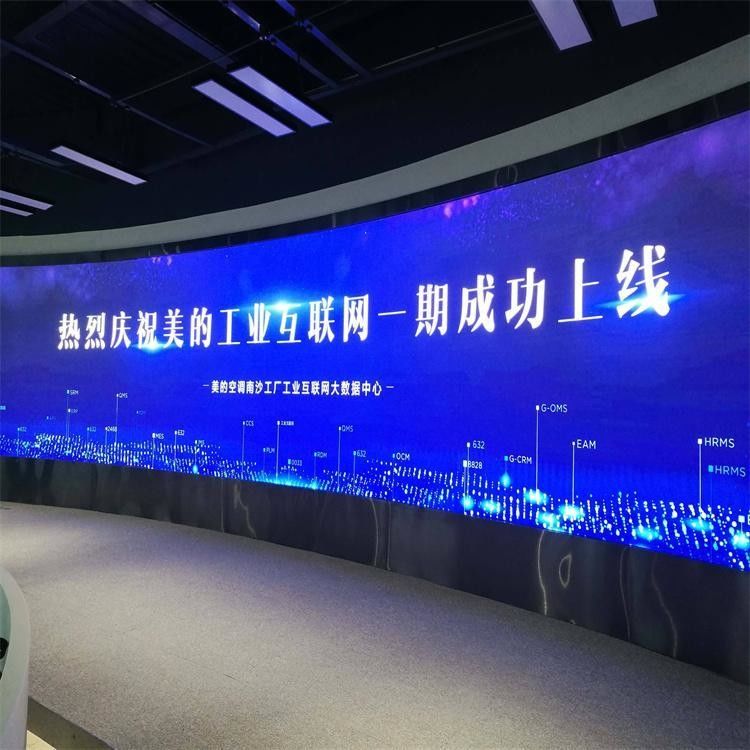 P3.91 SDK LED-scherm voor evenementen op het podium